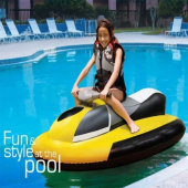 GCAMOLECH W5 inflatable motorboat water children's surfing 